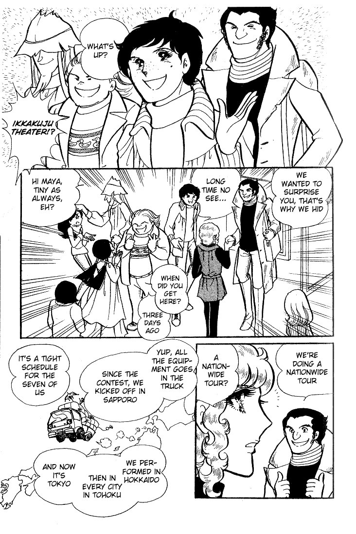 Page 2 Chapter 38 Glass Mask