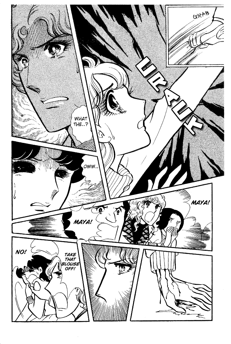 Page 27 Chapter 38 Glass Mask