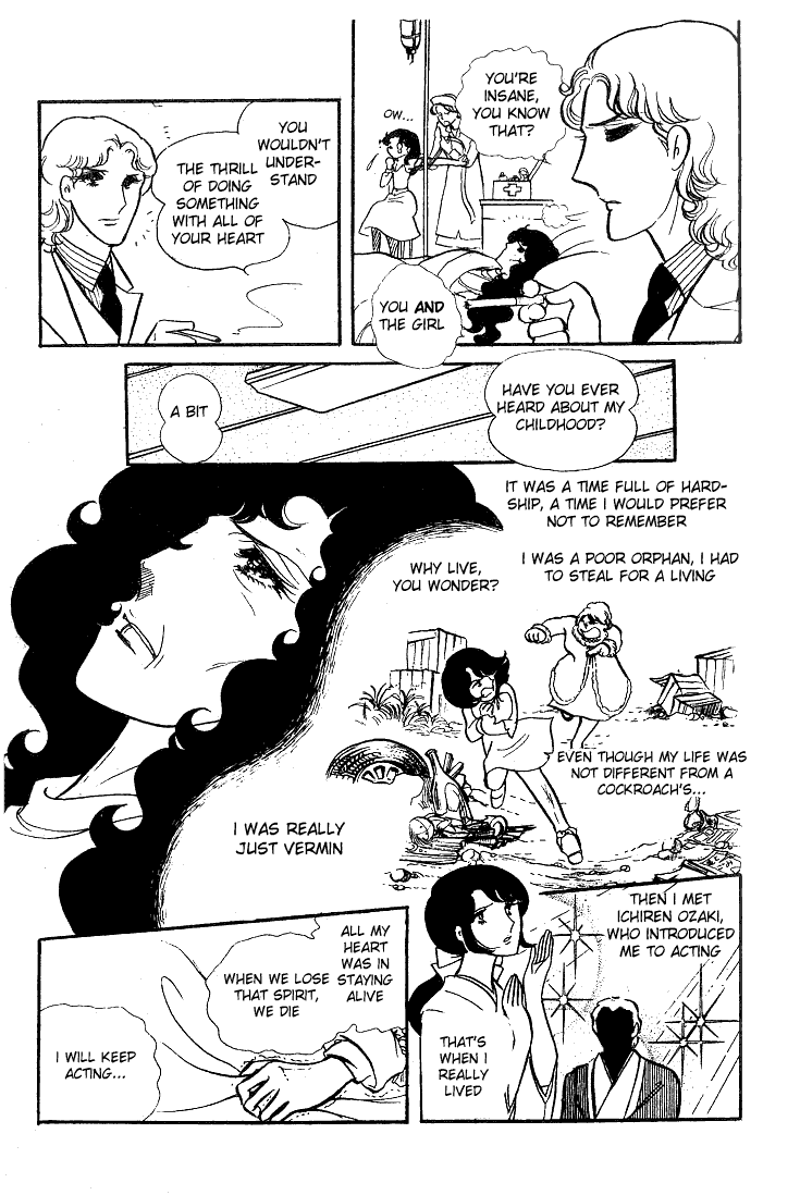 Page 32 Chapter 38 Glass Mask
