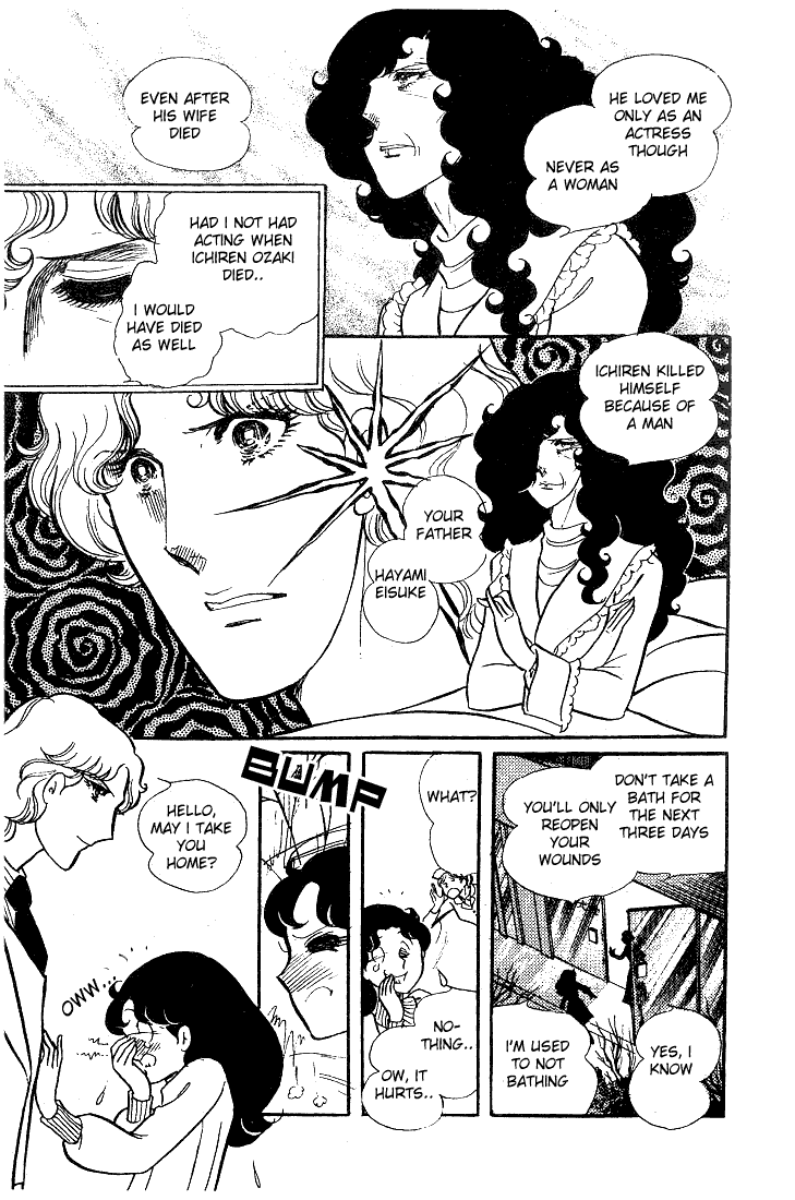 Page 34 Chapter 38 Glass Mask