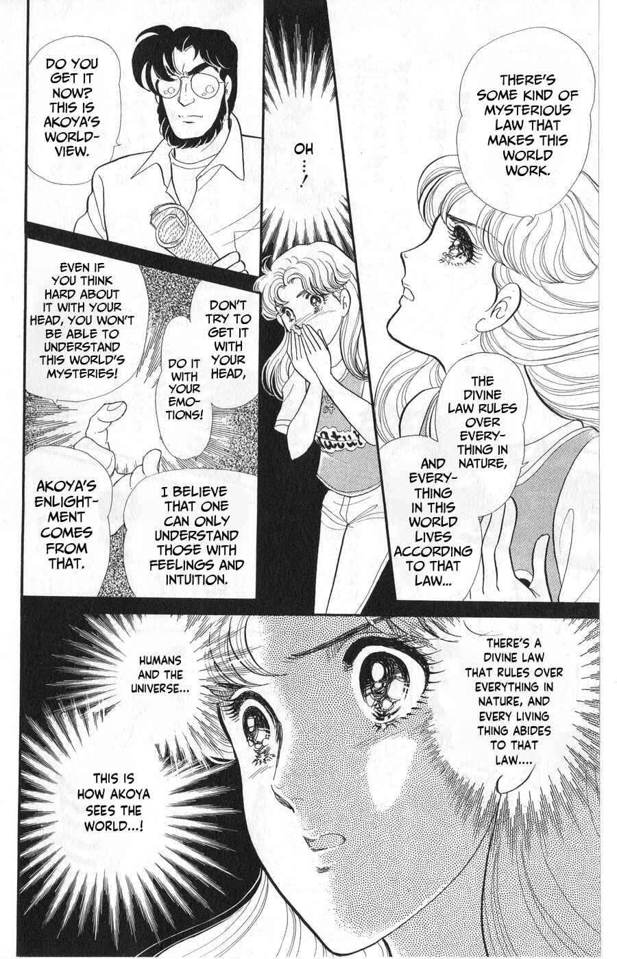 Page 15 Chapter 243 Glass Mask