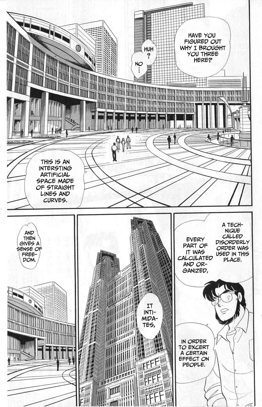 Page 16 Chapter 243 Glass Mask