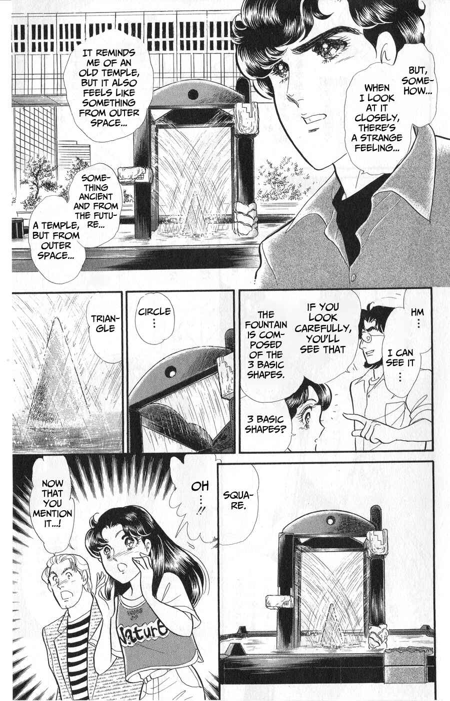 Page 20 Chapter 243 Glass Mask