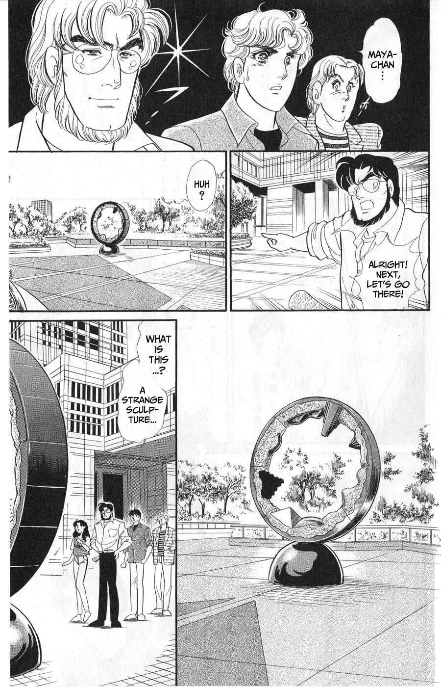 Page 24 Chapter 243 Glass Mask
