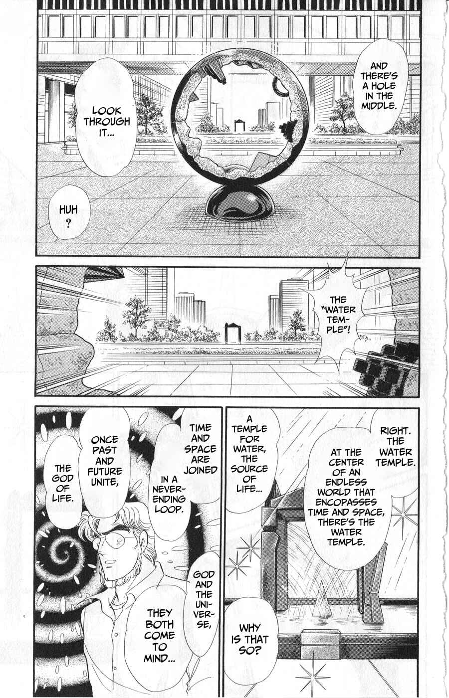 Page 26 Chapter 243 Glass Mask