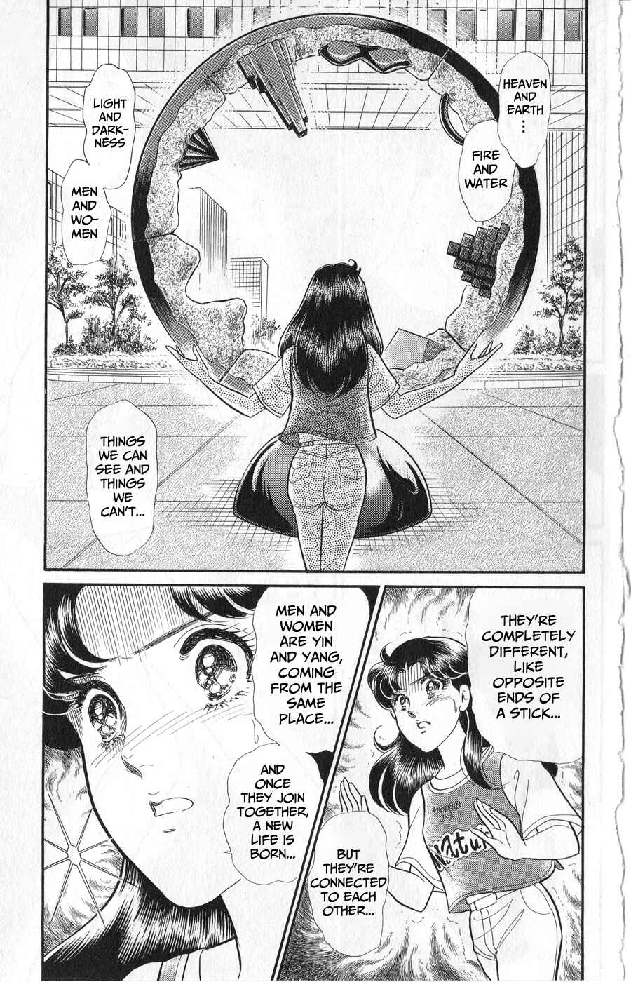 Page 28 Chapter 243 Glass Mask