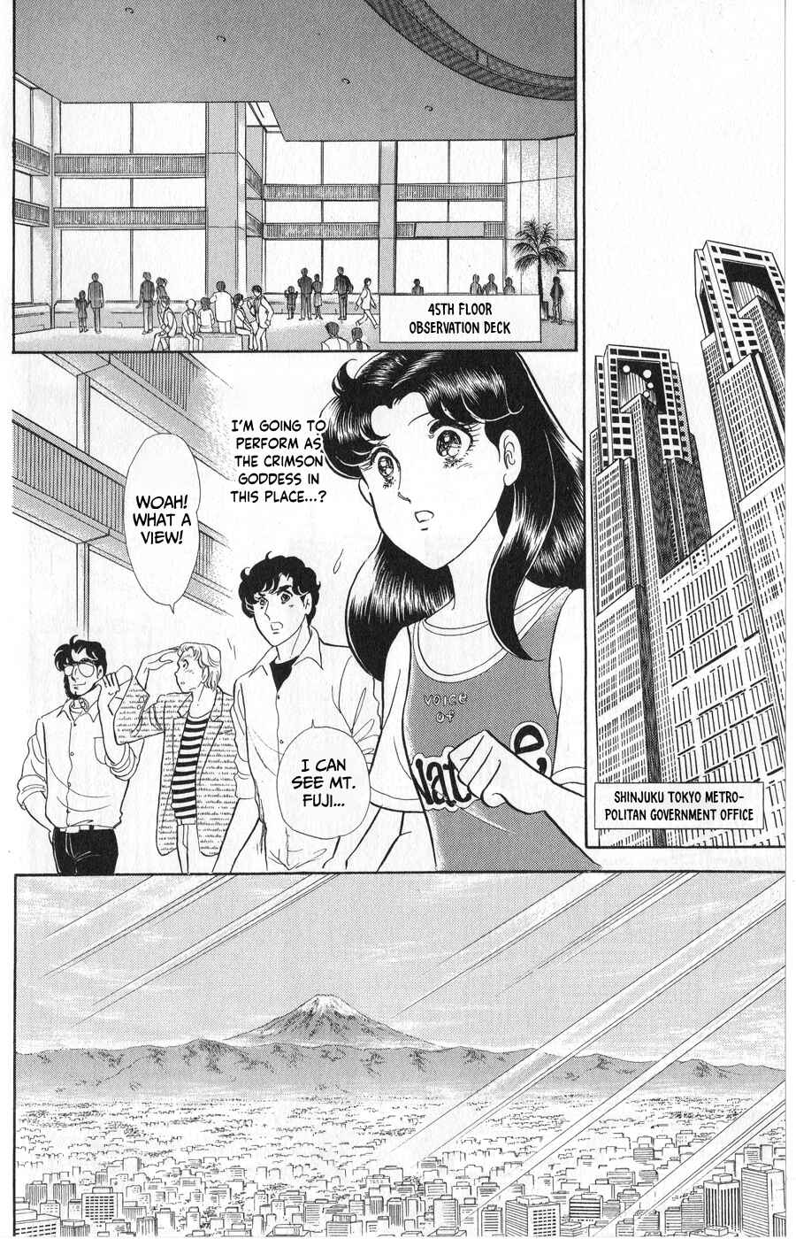 Page 3 Chapter 243 Glass Mask