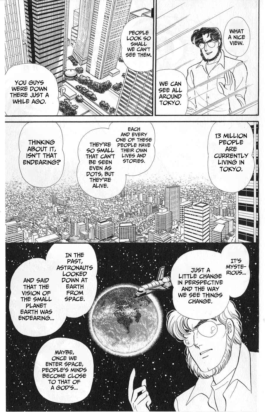 Page 4 Chapter 243 Glass Mask