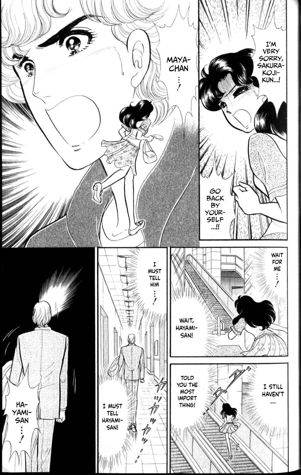 Page 15 Chapter 256 Glass Mask