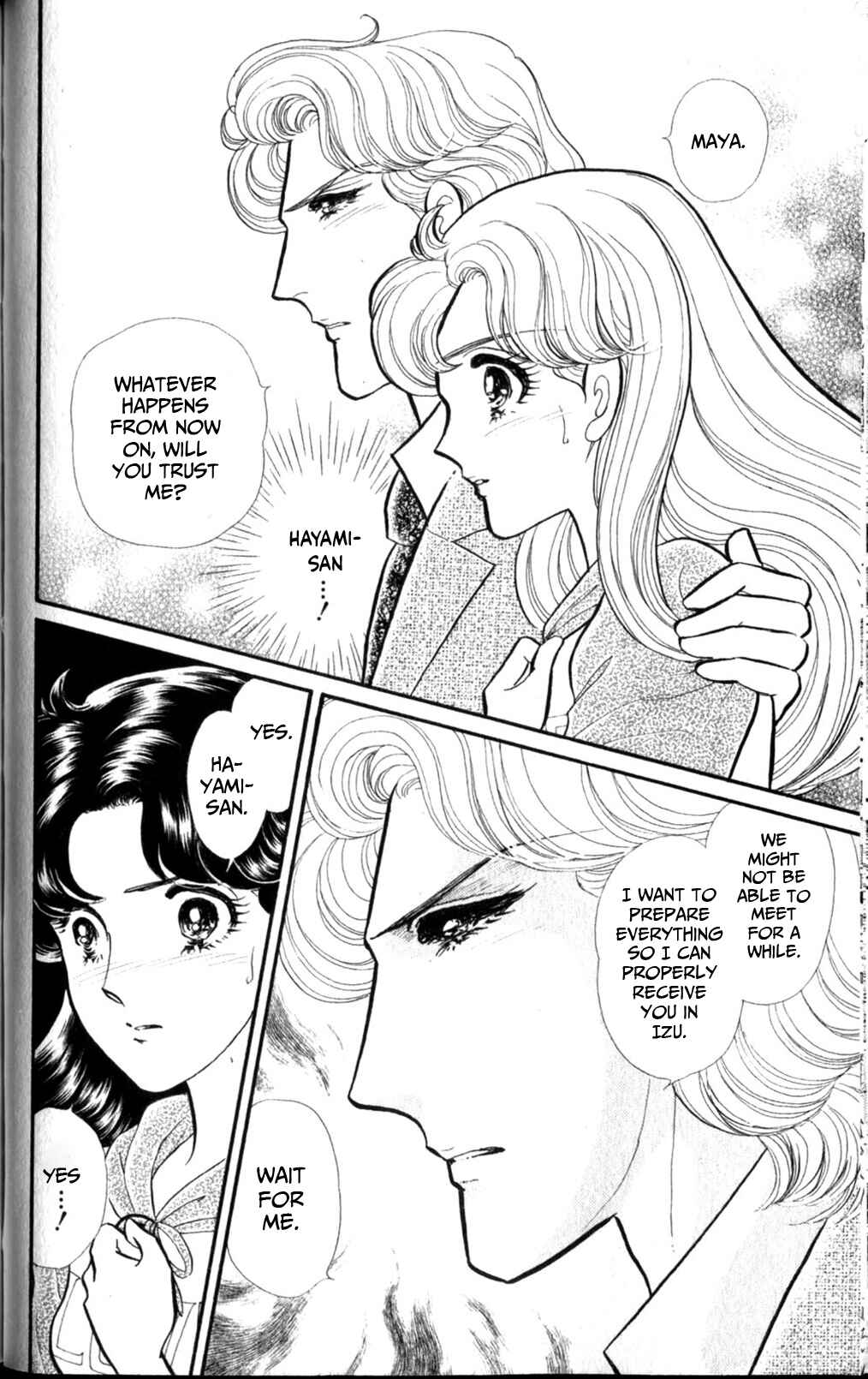 Page 4 Chapter 256 Glass Mask