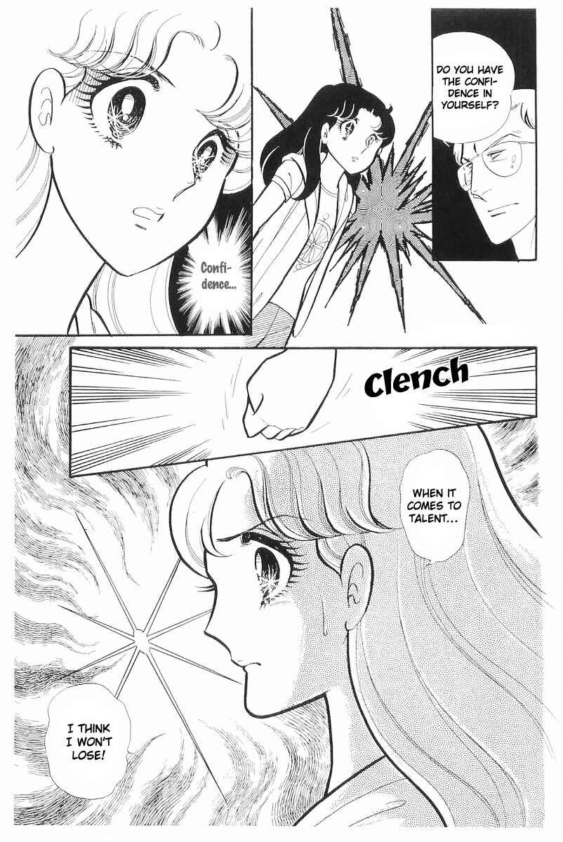 Page 14 Chapter 112 Glass Mask