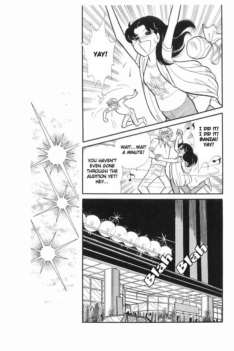 Page 16 Chapter 112 Glass Mask