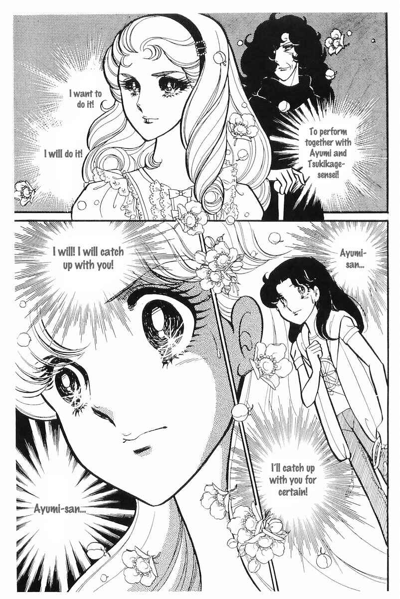 Page 18 Chapter 112 Glass Mask