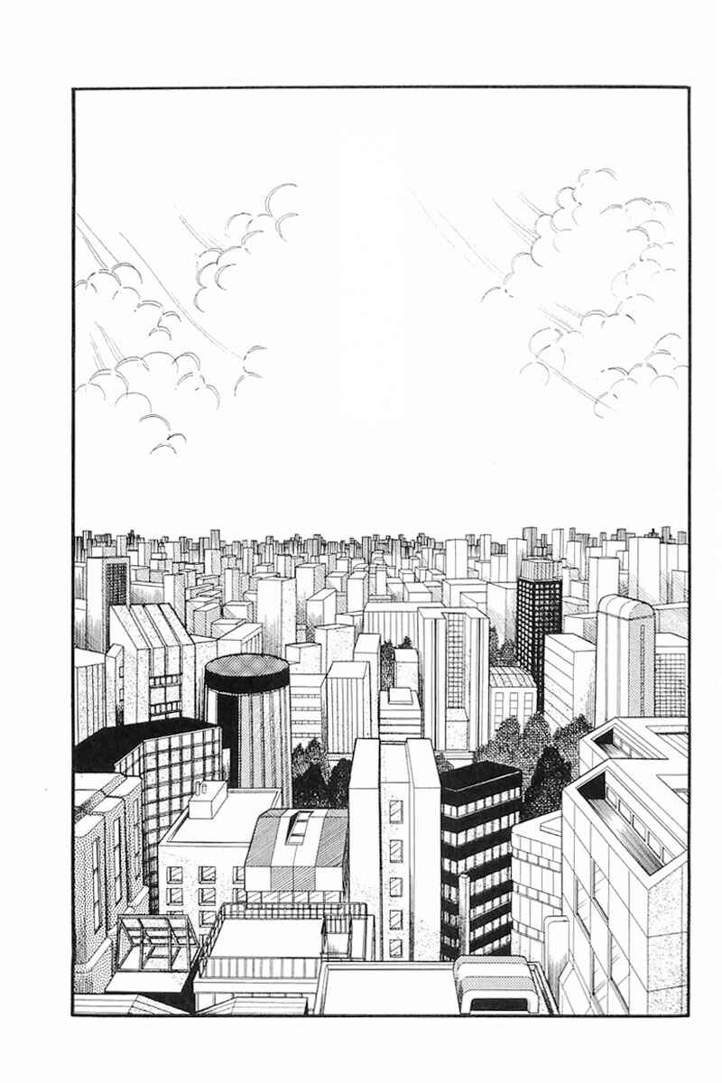 Page 28 Chapter 112 Glass Mask