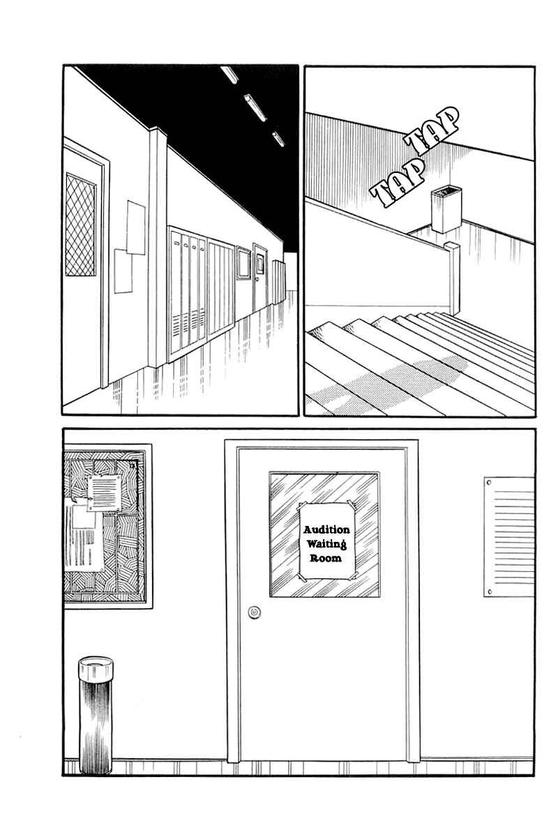 Page 30 Chapter 112 Glass Mask