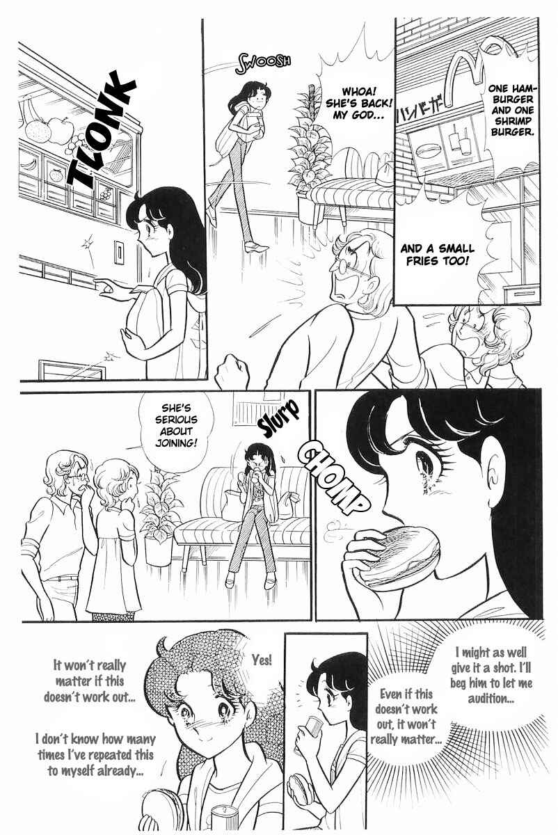 Page 6 Chapter 112 Glass Mask