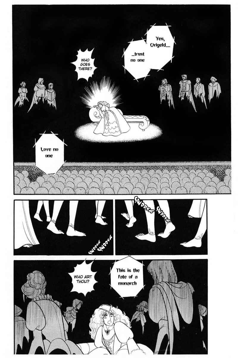 Page 12 Chapter 139 Glass Mask