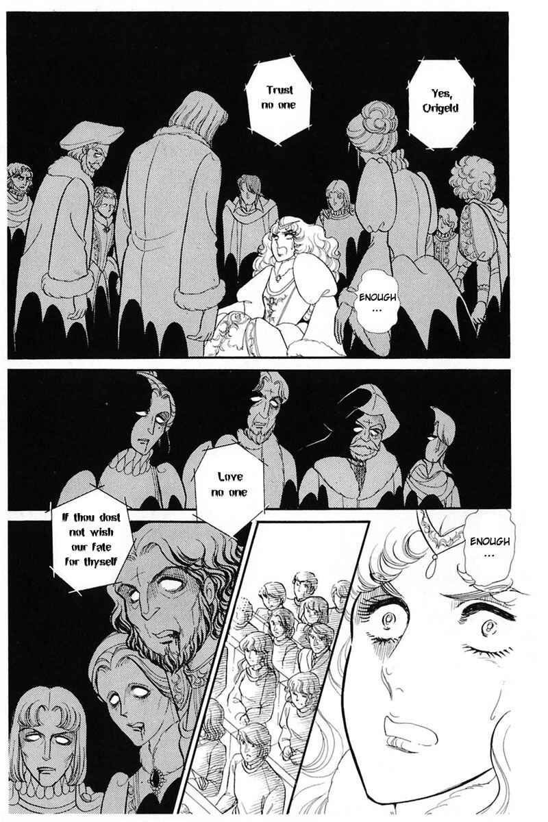Page 15 Chapter 139 Glass Mask