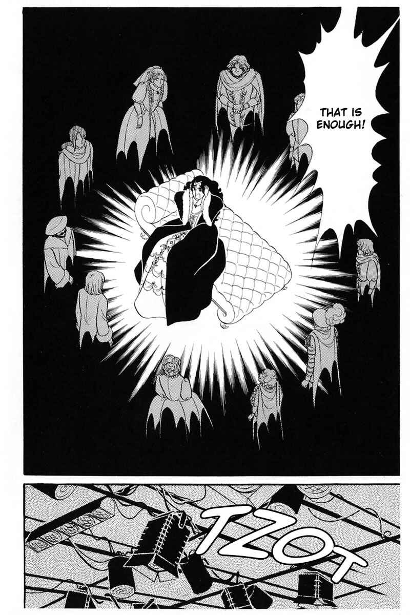 Page 16 Chapter 139 Glass Mask