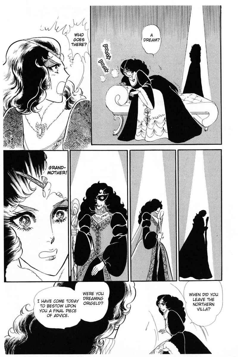 Page 17 Chapter 139 Glass Mask