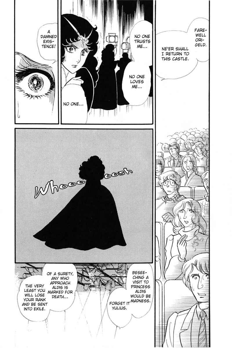 Page 20 Chapter 139 Glass Mask