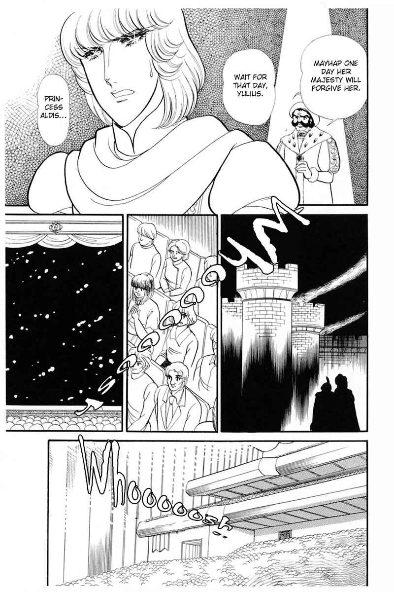 Page 21 Chapter 139 Glass Mask