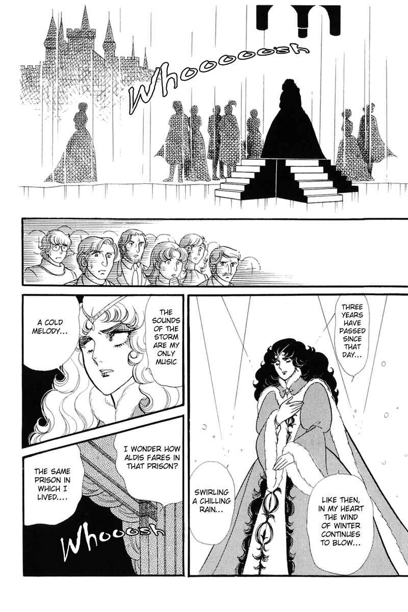 Page 22 Chapter 139 Glass Mask