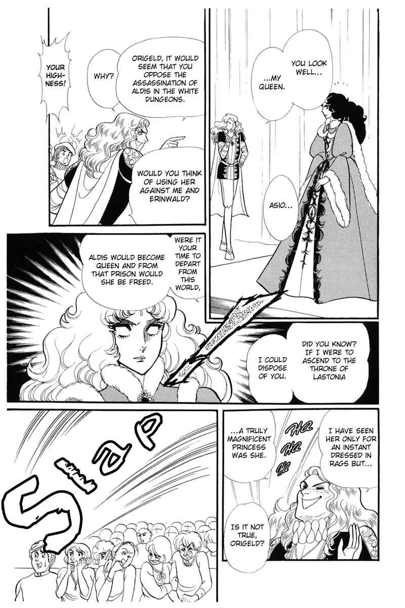 Page 23 Chapter 139 Glass Mask