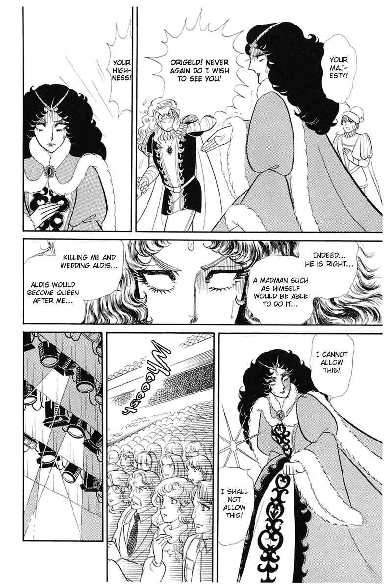 Page 24 Chapter 139 Glass Mask