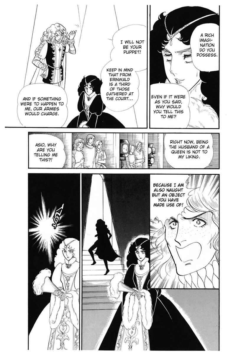 Page 3 Chapter 139 Glass Mask