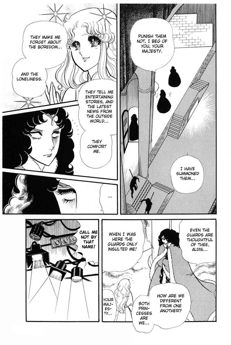 Page 31 Chapter 139 Glass Mask