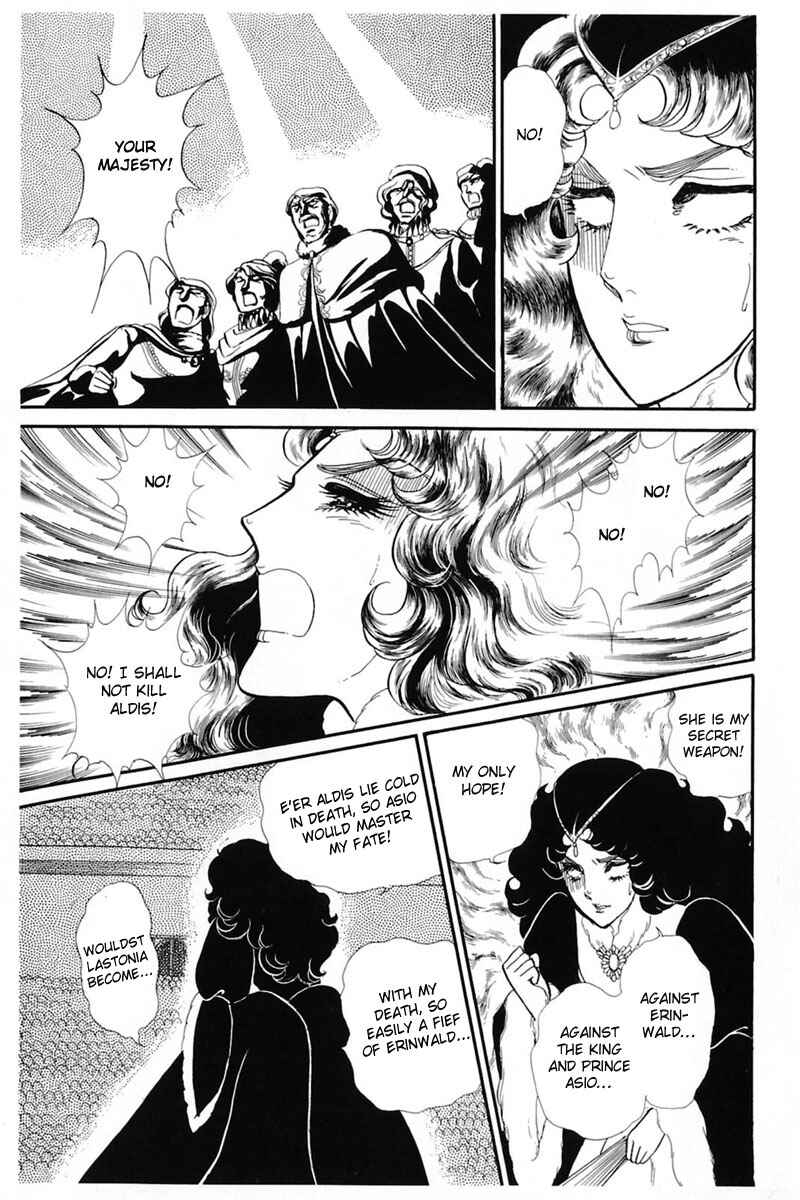 Page 7 Chapter 139 Glass Mask