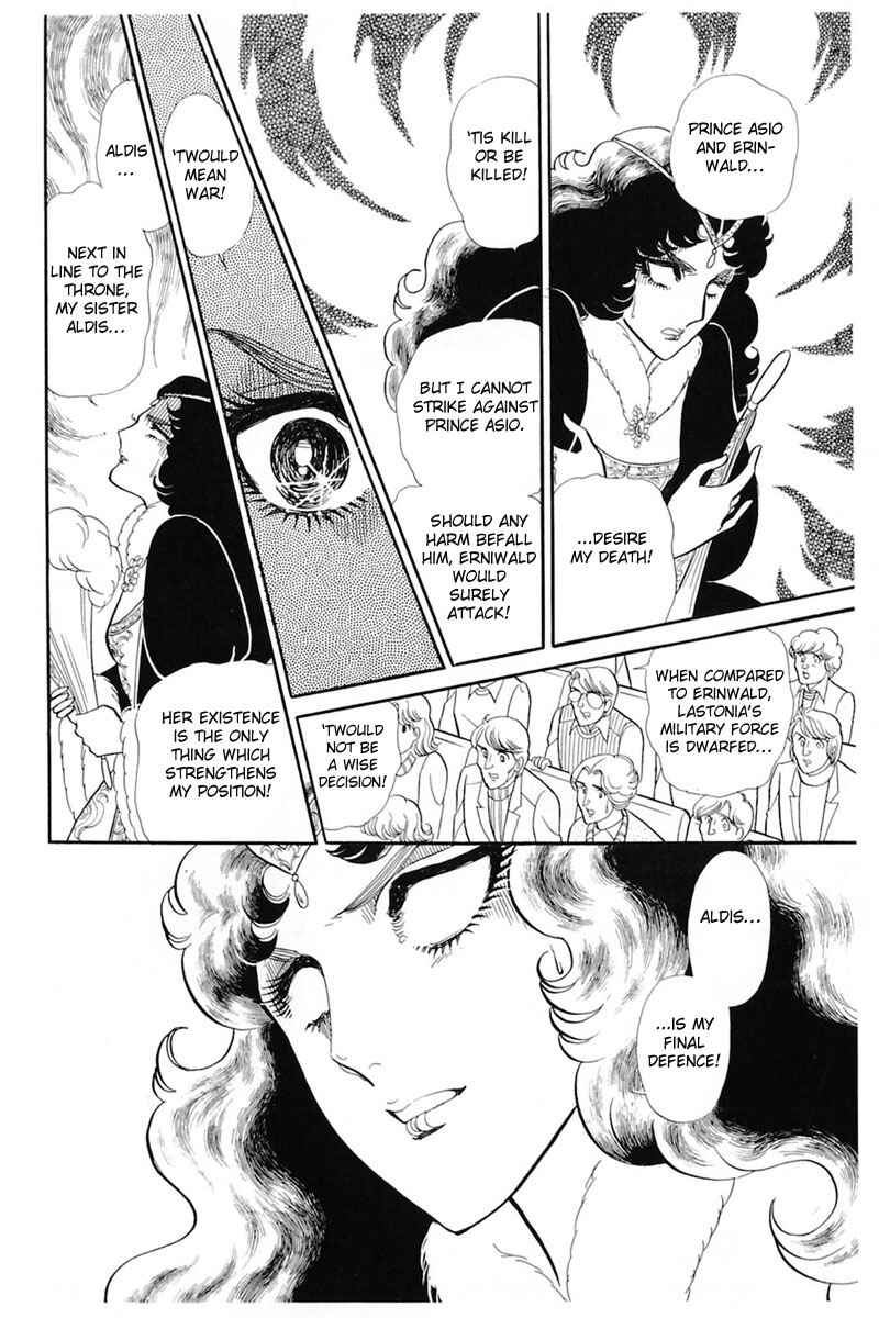 Page 8 Chapter 139 Glass Mask