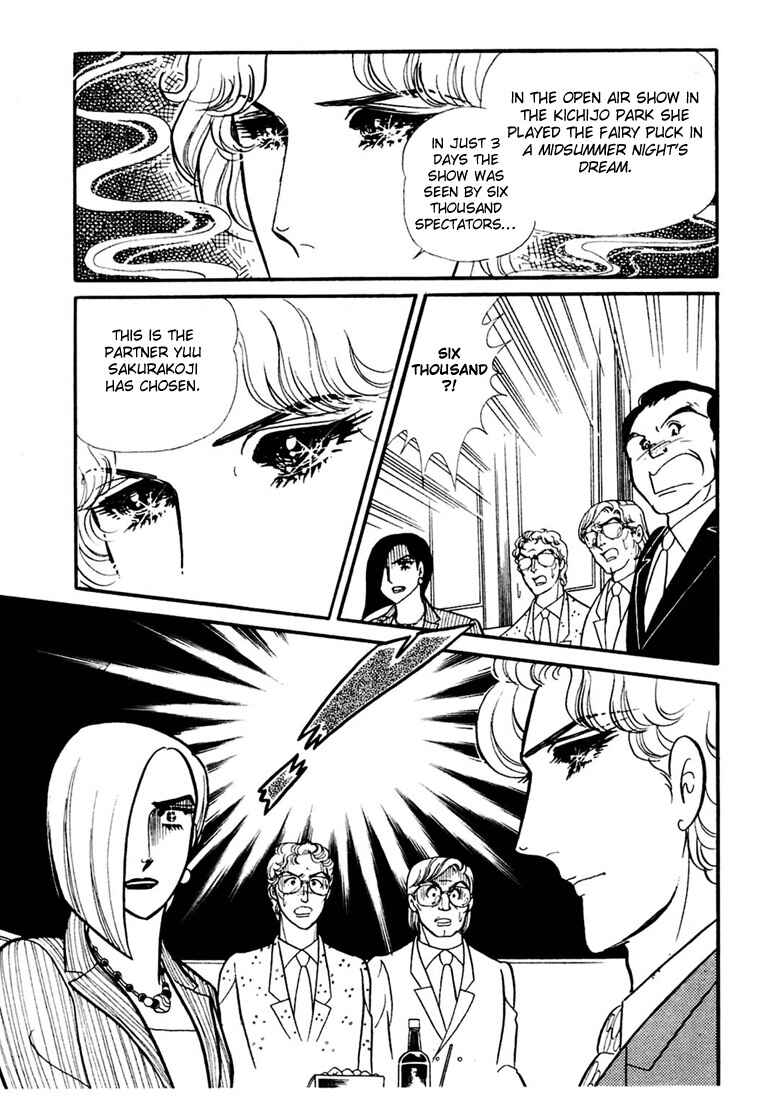 Page 15 Chapter 158 Glass Mask