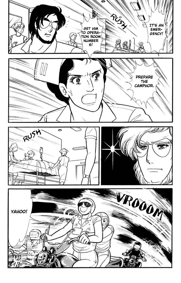 Page 20 Chapter 158 Glass Mask