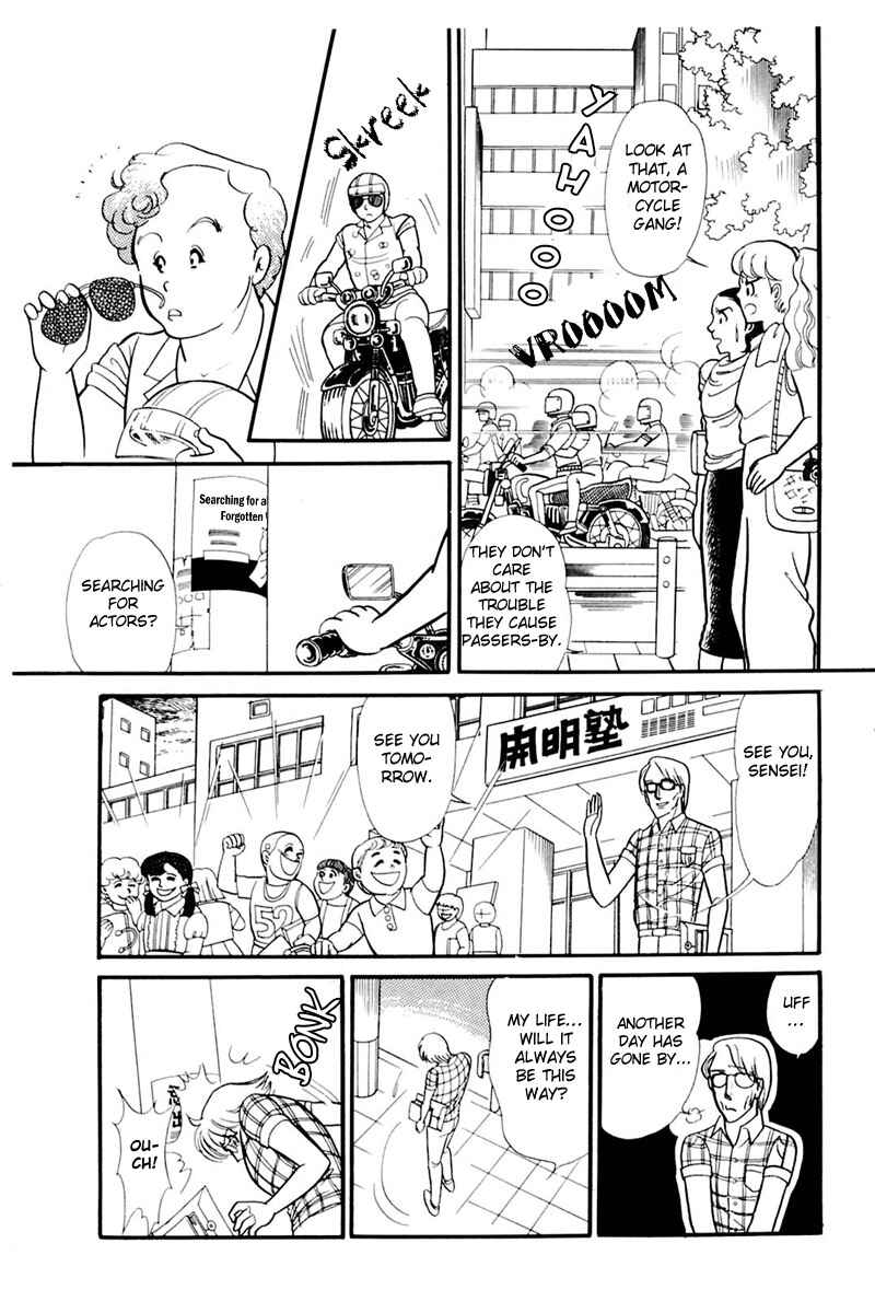 Page 21 Chapter 158 Glass Mask