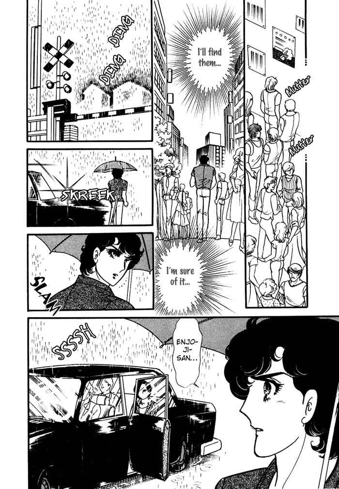 Page 2 Chapter 158 Glass Mask
