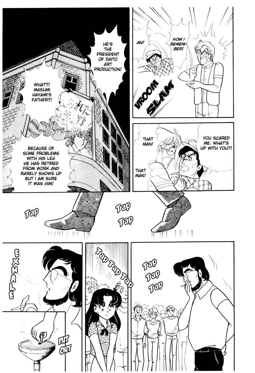 Page 13 Chapter 174 Glass Mask