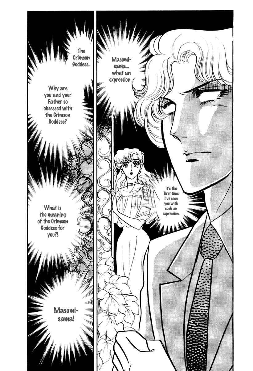 Page 19 Chapter 174 Glass Mask