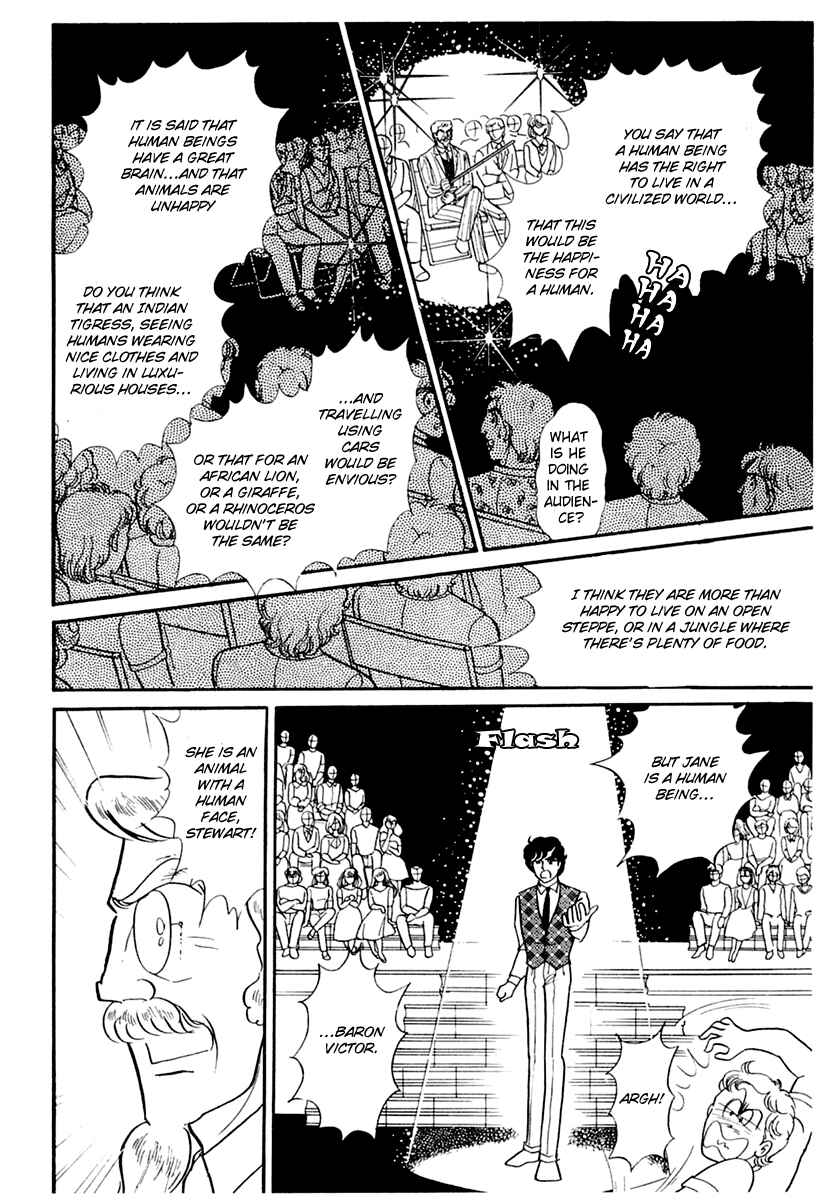 Page 25 Chapter 174 Glass Mask