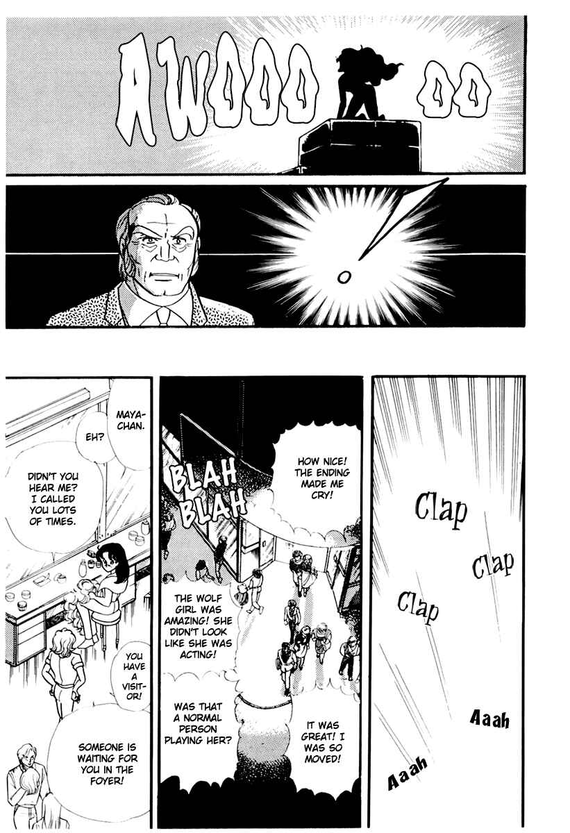 Page 9 Chapter 174 Glass Mask