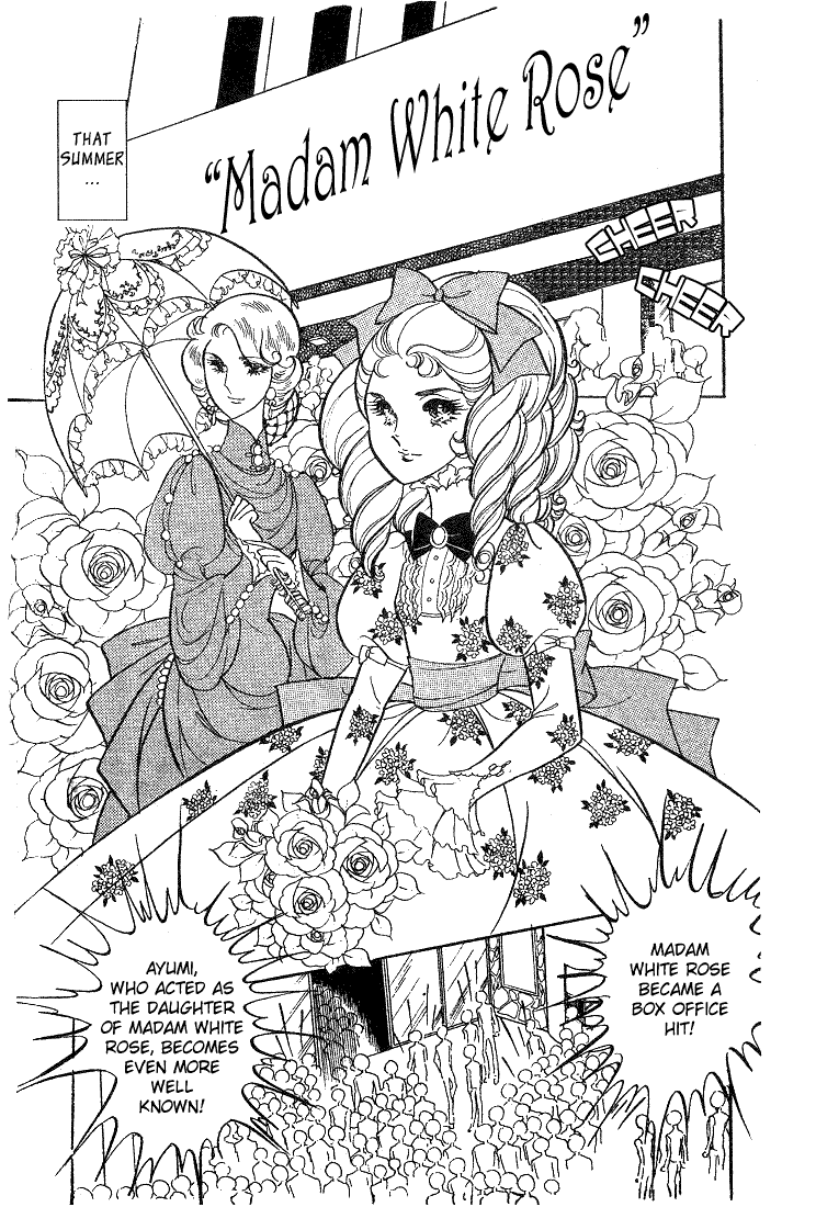 Page 25 Chapter 7 Glass Mask