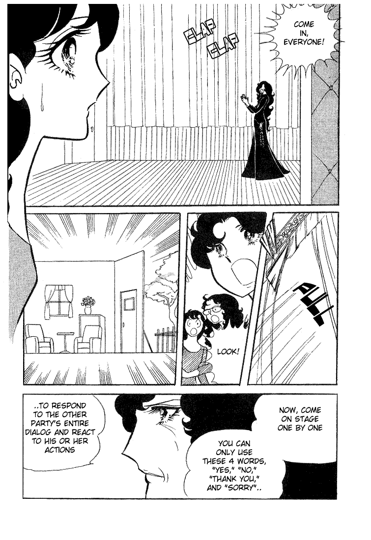 Page 3 Chapter 7 Glass Mask
