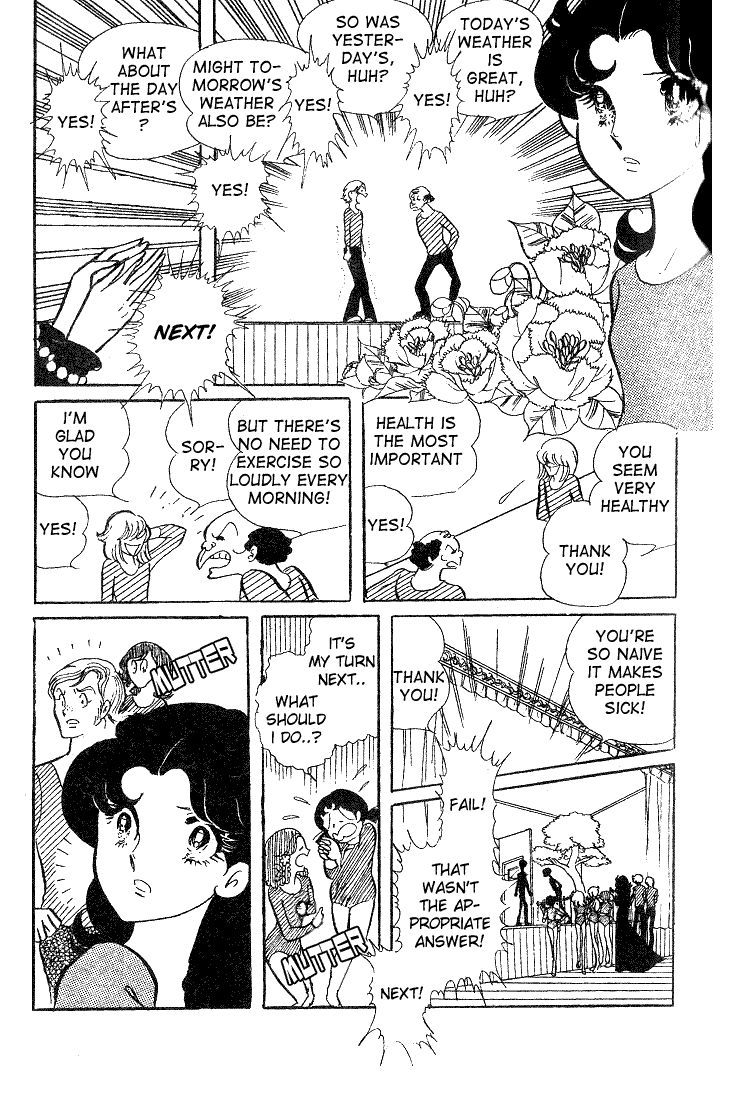 Page 6 Chapter 7 Glass Mask