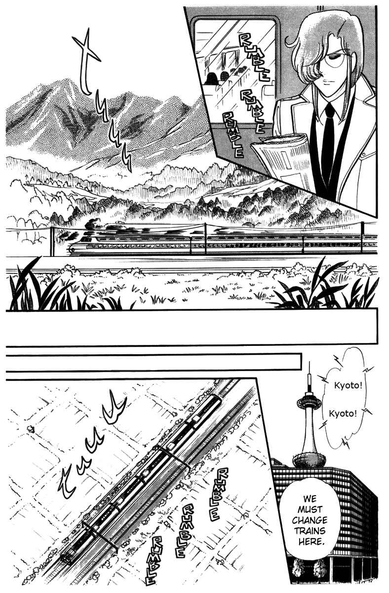 Page 14 Chapter 185 Glass Mask