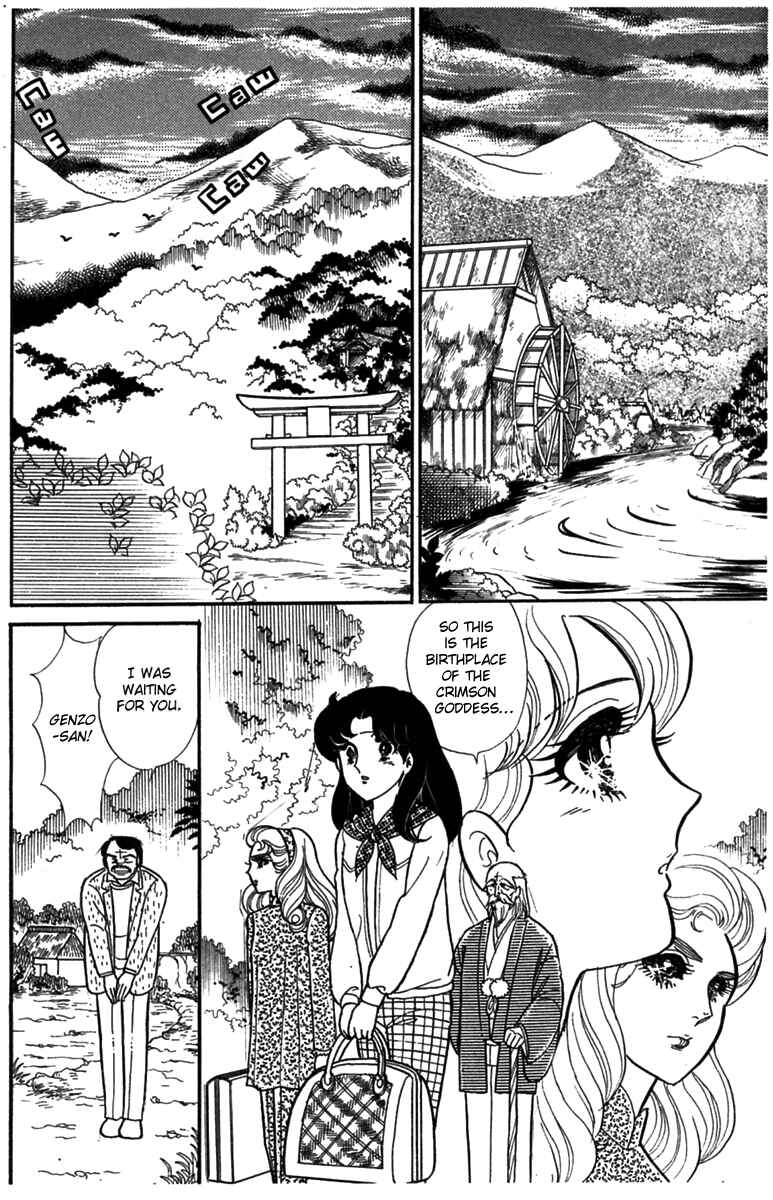 Page 19 Chapter 185 Glass Mask
