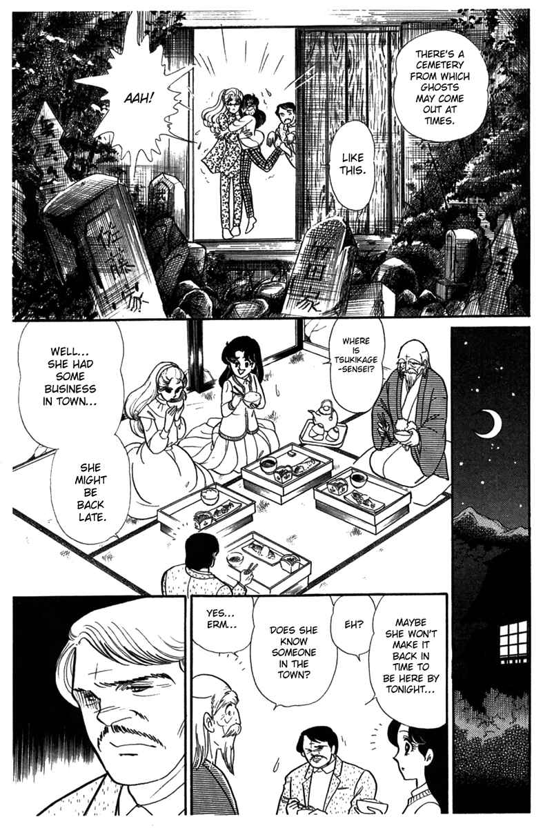 Page 24 Chapter 185 Glass Mask