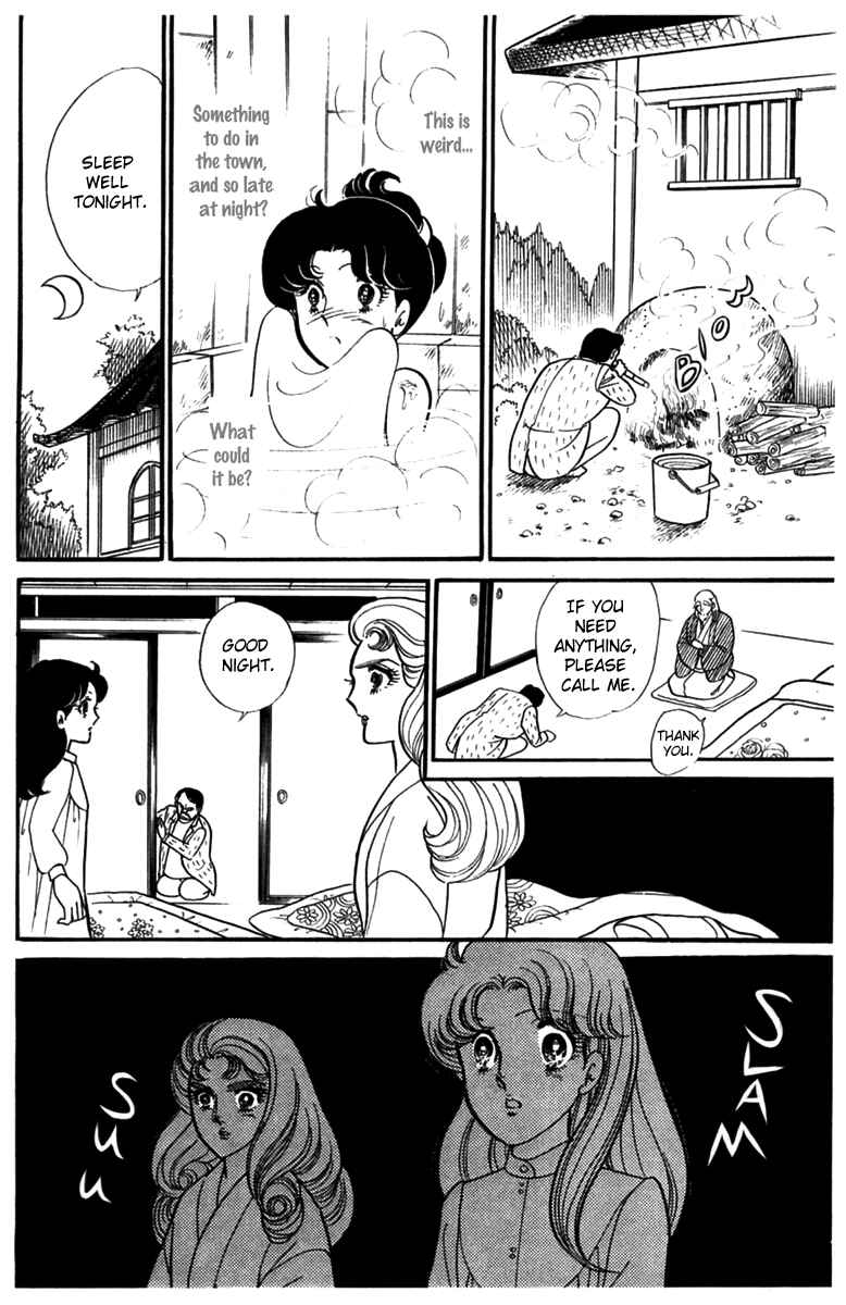 Page 25 Chapter 185 Glass Mask