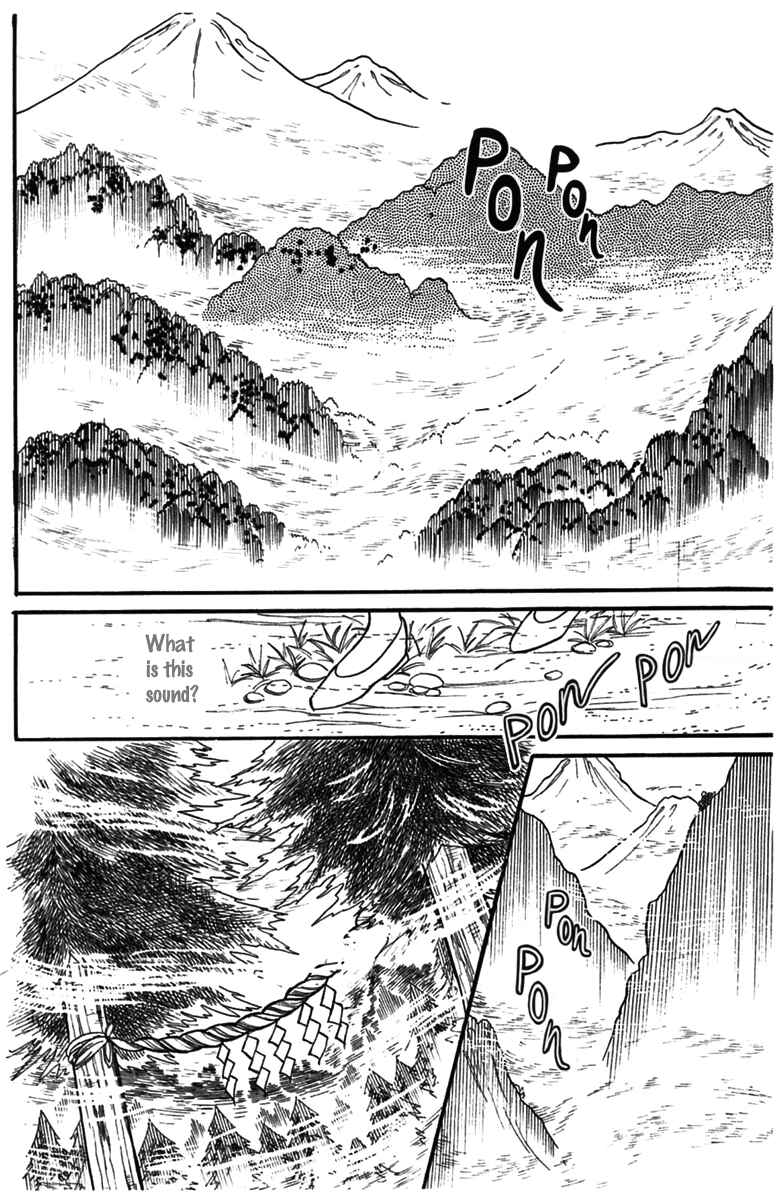 Page 27 Chapter 185 Glass Mask