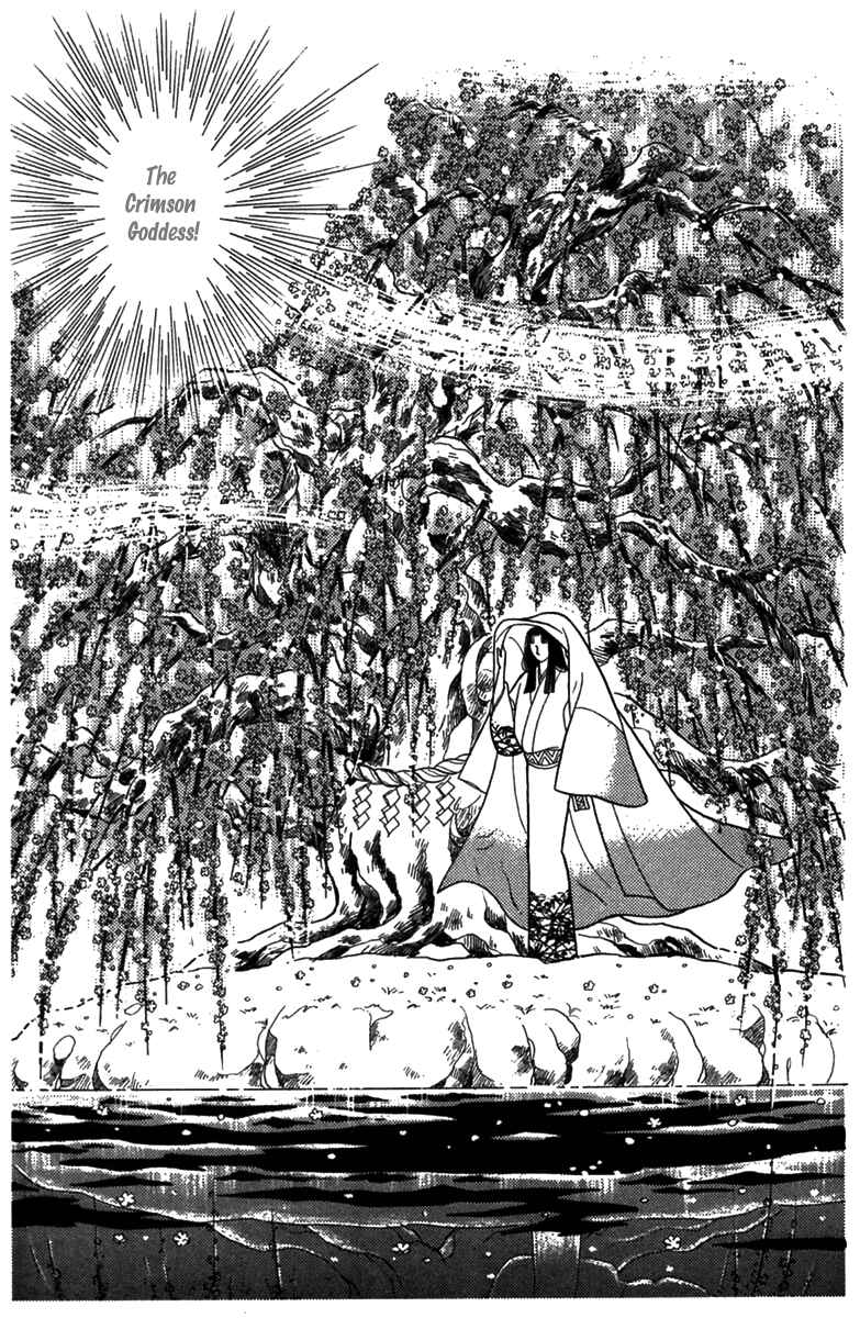 Page 31 Chapter 185 Glass Mask